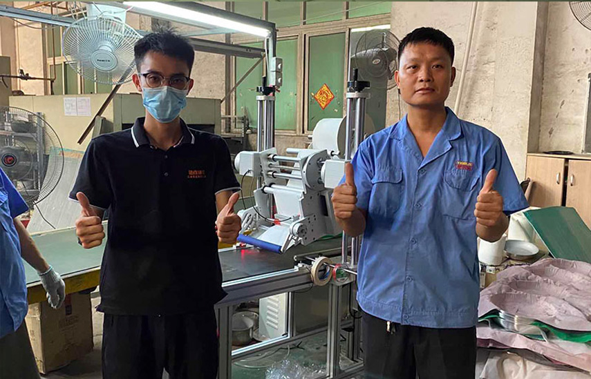 江門(mén)伊爾樂(lè)廚衛(wèi)電器