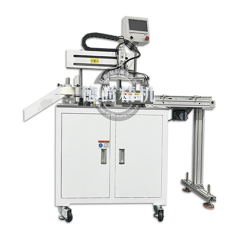 全自動充電器貼膜機(jī)