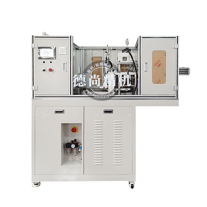 自動沖切包膜一體機(jī)