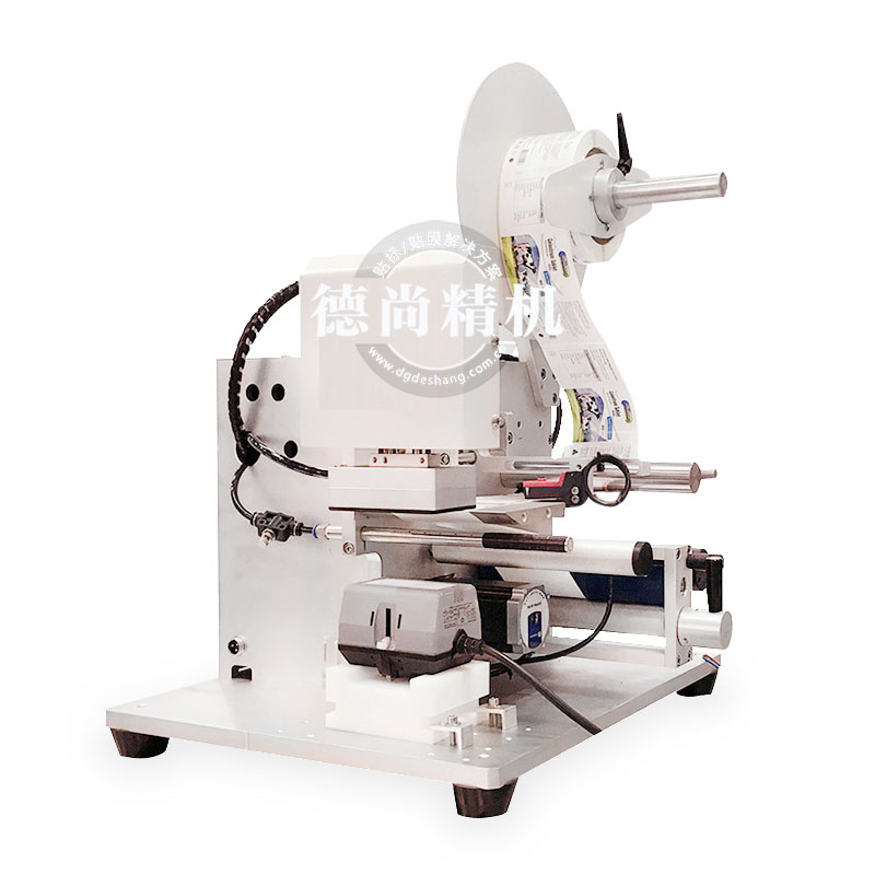 半自動平面貼標(biāo)機(jī)