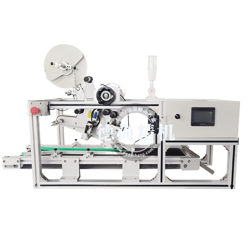 在線式平面貼標(biāo)機