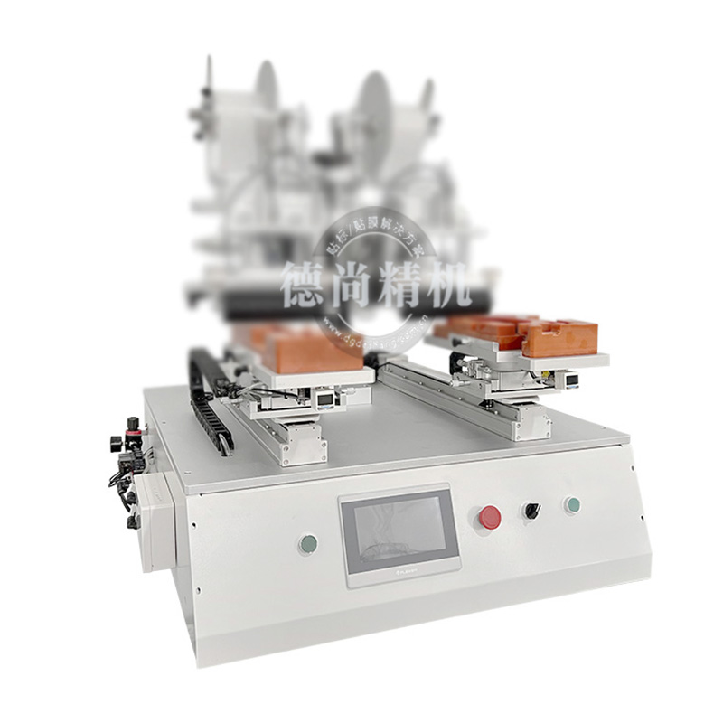 汽車(chē)外飾件桌面式自動(dòng)貼膜機(jī)