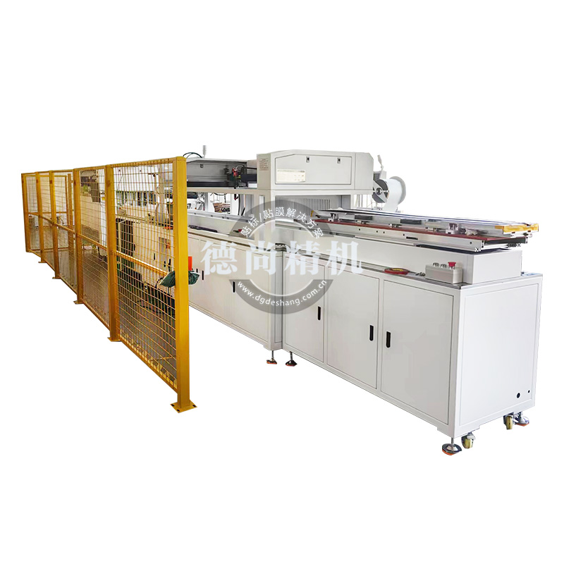 超大塑膠件自動切水口自動覆膜機(jī)一體機(jī)