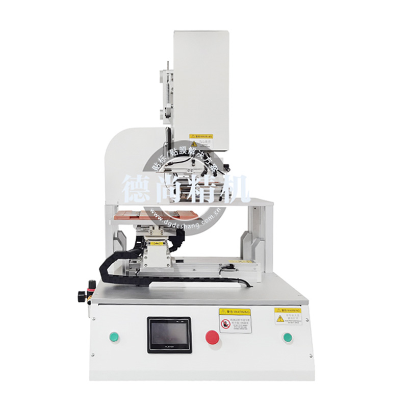 半自動貼膜覆膜一體機