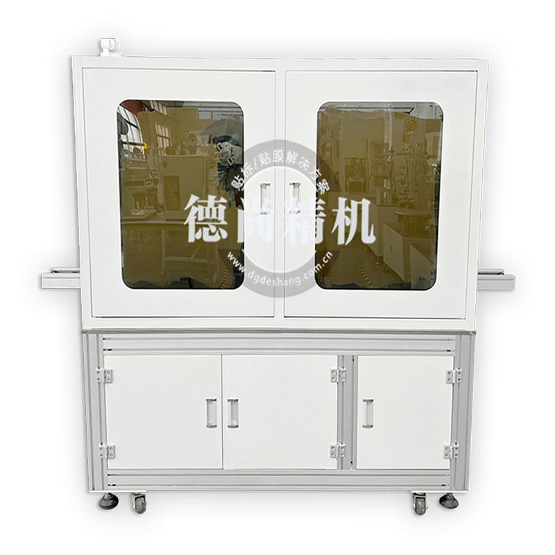 直線式雙面貼膜機(jī)