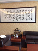 東莞貼標(biāo)機(jī)、東莞工廠承載的巨大食利社會(huì)