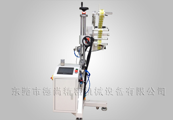 單體式擺臂貼標機-DS811.jpg
