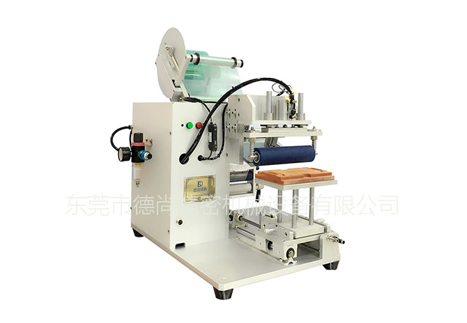 半自動貼標(biāo)機DS-327-官網(wǎng)加水印1.jpg