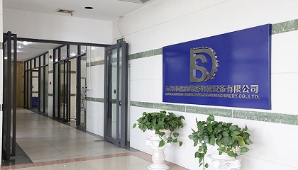 東莞自動(dòng)貼膜機(jī)廠家直銷(xiāo)