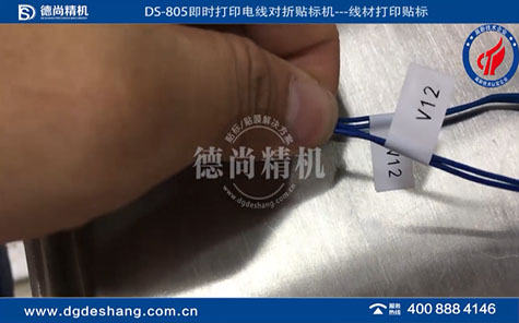 熱烈祝賀優(yōu)利特與我司簽約成功！