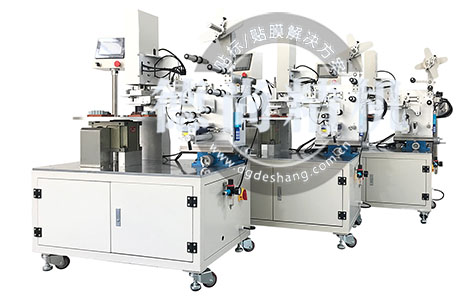 全自動(dòng)貼標(biāo)機(jī)節(jié)省企業(yè)生產(chǎn)成本!