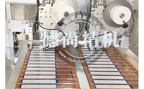 省時(shí)又高效的全自動(dòng)貼雙面膠機(jī)！