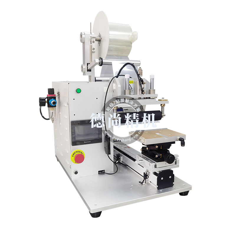 <strong>使用自動(dòng)貼膜機(jī)會(huì)增加保護(hù)膜的成本嗎?</strong>