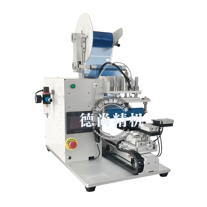 帶你了解自動貼膜機的優(yōu)點