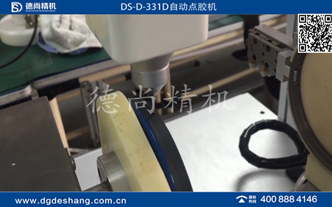自動(dòng)點(diǎn)膠機(jī)視頻