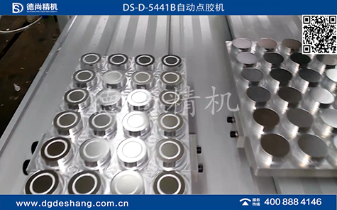 報(bào)警器風(fēng)鳴片自動(dòng)點(diǎn)膠機(jī)